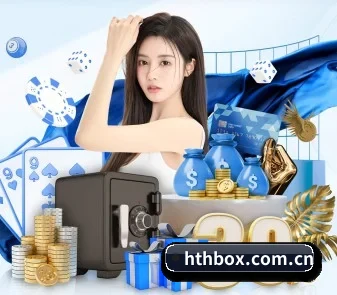 赛事版权签约达成